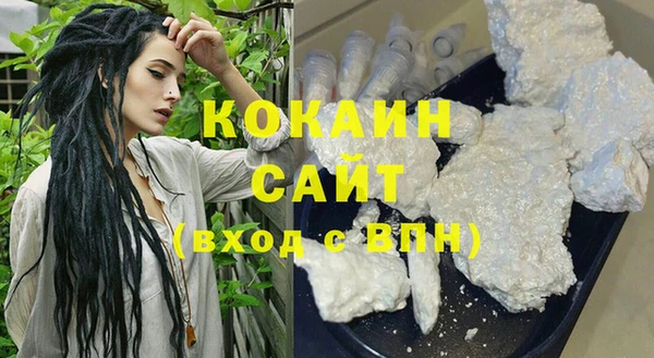 MDMA Вяземский