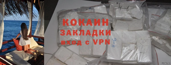 прущие крисы Вязники