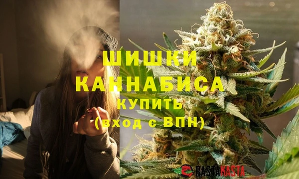 гашишное масло Горняк