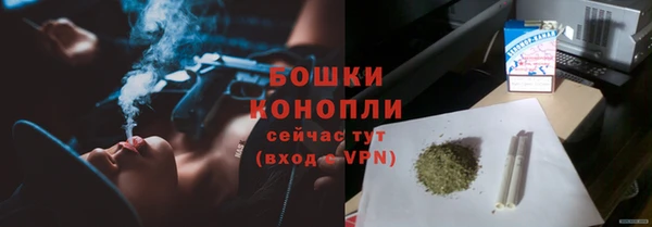 прущие крисы Вязники