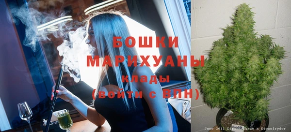 прущие крисы Вязники