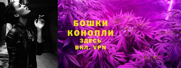 прущие крисы Вязники