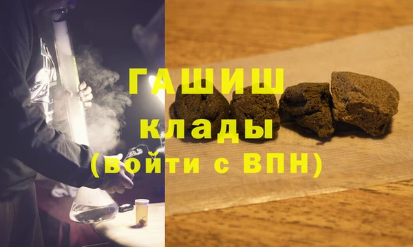 прущие крисы Вязники
