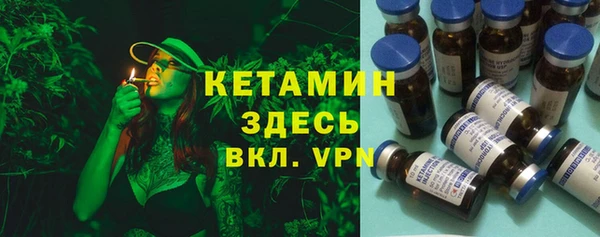 прущие крисы Вязники
