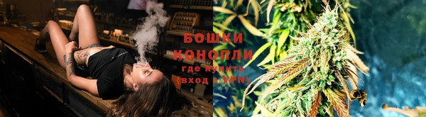 MDMA Вяземский