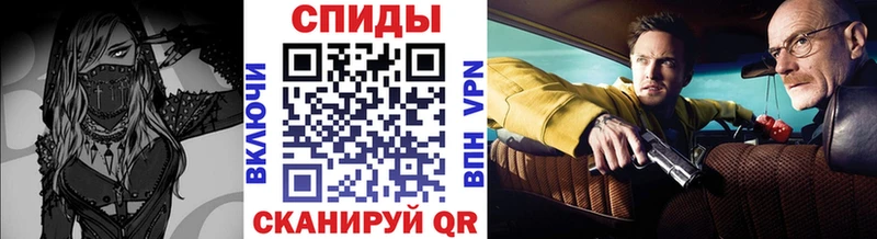гидра ссылки  Владимир  мориарти состав  МЕТАМФЕТАМИН Декстрометамфетамин 99.9% 