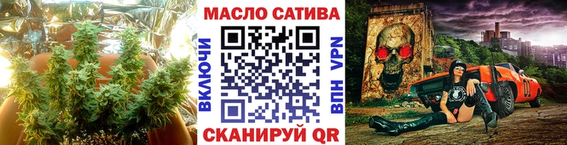 omg как зайти  дарнет шоп  Владимир  ТГК концентрат 